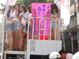 “強(qiáng)國(guó)有我”——青島第五十中學(xué)2025級(jí)初小銜接軍事夏令營(yíng)閉營(yíng)式