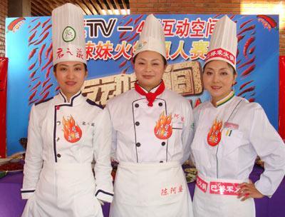 亞俱杯天津女排三連勝進(jìn)八強(qiáng)