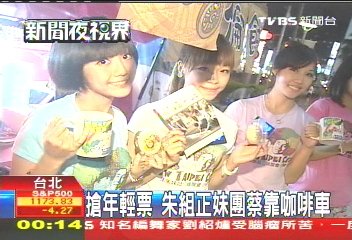 問好五月：不欠他人，不負(fù)自己